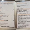 일수성못점