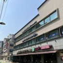 여의대방로7길 이미지