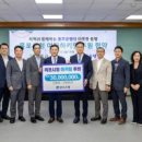 현대실업주식회사 이미지