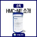 에이치엠헬스케어 이미지