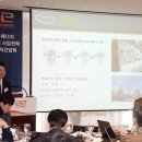 대성 연료전지발전소 이미지