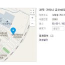 금오대로22길-2 이미지