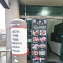 우돈맛객