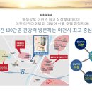 밸류8 네이버블로그