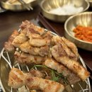 김포고깃집 | 김포 운양동 맛집 청춘고깃집 미나리 삼겹살 솔직후기