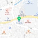 남밀양수산농협 이미지