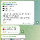 엠디테크 이미지