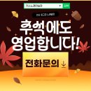 키스키스노래연습장 이미지