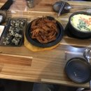 불다큐