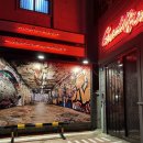 그레잇 벌스 이미지