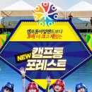 덕흥마트 이미지