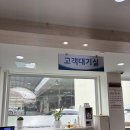현대자동차종합정비공업사 네이버블로그