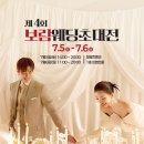 스튜디오보람