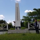 와우산충혼탑 이미지