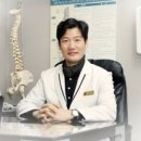 삼성제일한의원 이미지