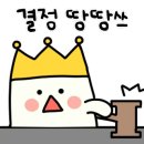 일퍼센트펍
