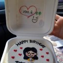 푸른나래펜션 이미지