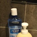 긴타로성서점