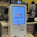 성환 피자스쿨 내돈내산 포장 후기