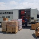 에스엠시큐리티 이미지