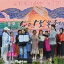 광교2동주민센터 | 수원시 영통구 광교2동, 주민자치센터 노래교실 ‘전국 노래교실 가인대회’서 본선 진출·인기상 수상