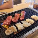 맛있는갈비(家) - 서구 | 미야코지마 찐 맛집 호르몬야 후기(예약방법 및 주차안내)