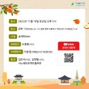존버1.0 이미지