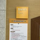 솔로몬크리닝 이미지