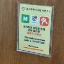 홍대 맛집 홍스쭈꾸미 본점 후기 &amp; 추천 메뉴