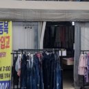 덕이로271번길 이미지