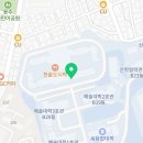 CU 전남대생활관점 이미지