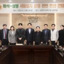 상봉 이미지