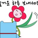 달성방앗간 이미지