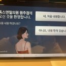 톡스앤필의원원주점