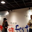 외수곡 Daum카페