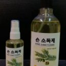 ㈜성원소재 이미지