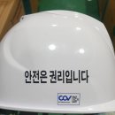 유토이엔씨 이미지