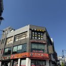 수원복싱체육관 | [수원복싱] 원투 원투 &#39;수원체육관&#39; 복싱 배워보기