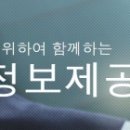 (주)윤에프앤비