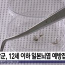 해남군-12 이미지