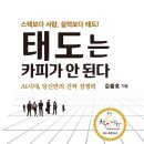 이하2리 경로당 이미지