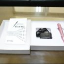 터치라인(Touch line) 이미지