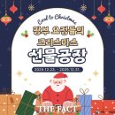 보령박물관 이미지