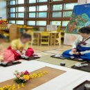 미원초교 병설유치원 이미지