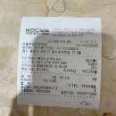 뿌리치과의원 이미지