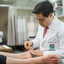 연호한의원 이미지