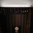 양상국 해운대점 이미지