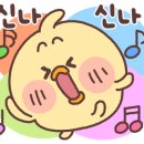오후엔뷰티