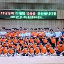 농소초교병설유치원 이미지