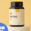 리틀바이트 네이버블로그